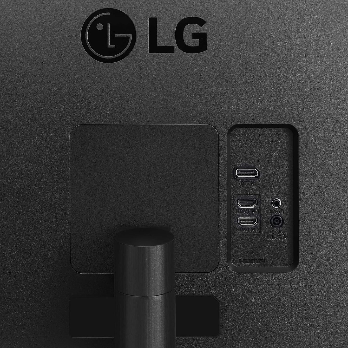 LG 32QN600-B 32-Inch QHD IPS Monitor HDR 10 AMD FreeSync