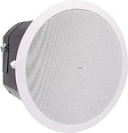 QSC AD-C.SUB-WH 6.5